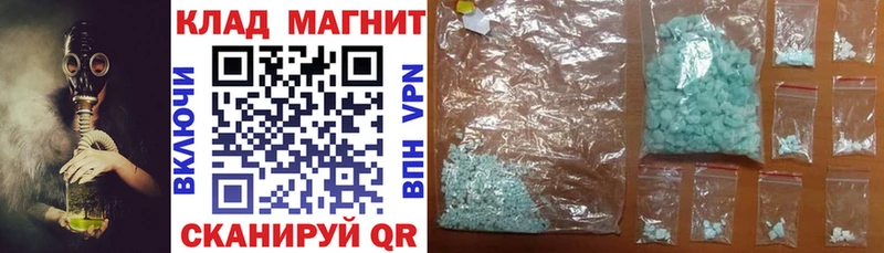 Как найти наркотики Новодвинск ГАШ  МАРИХУАНА  А ПВП  МЕГА ТОР  Cocaine  Меф мяу мяу 