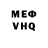 Метадон мёд Kormagentnew Kan