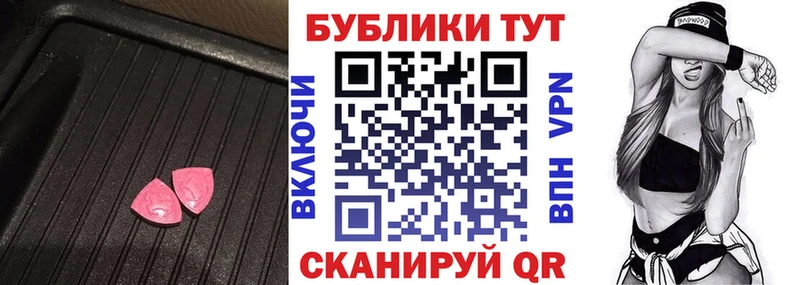 ЭКСТАЗИ louis Vuitton  mega ссылки  Новодвинск 