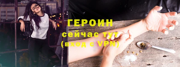 гашишное масло Богданович