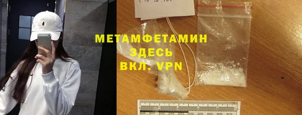 гашишное масло Богданович
