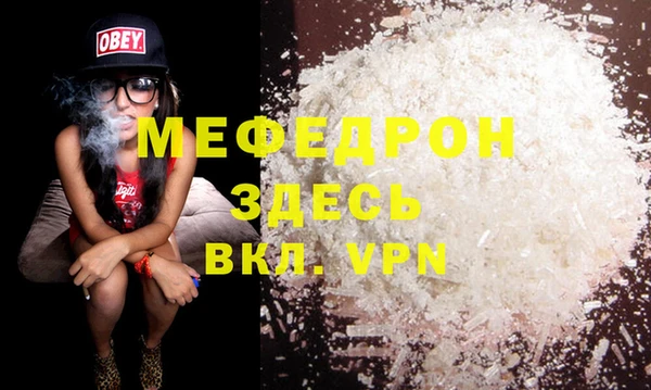 гашишное масло Богданович