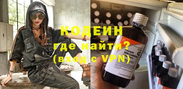 гашик Богородск