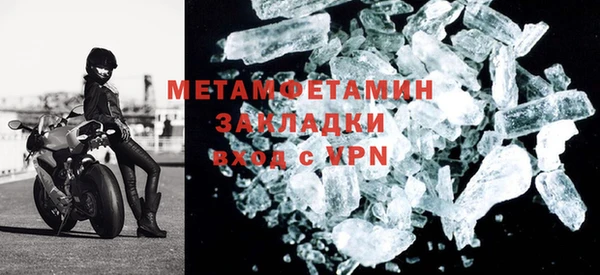 гашишное масло Богданович