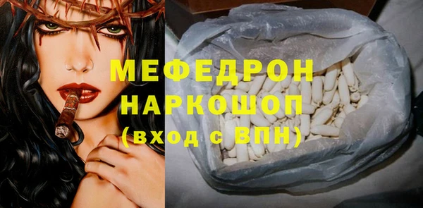 гашишное масло Богданович