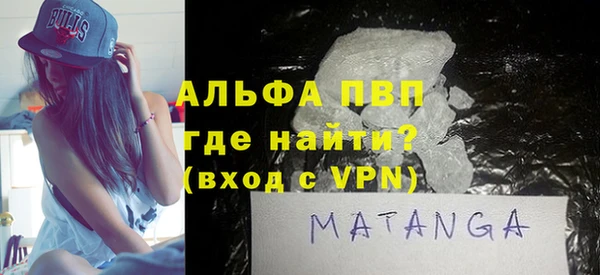 гашишное масло Богданович