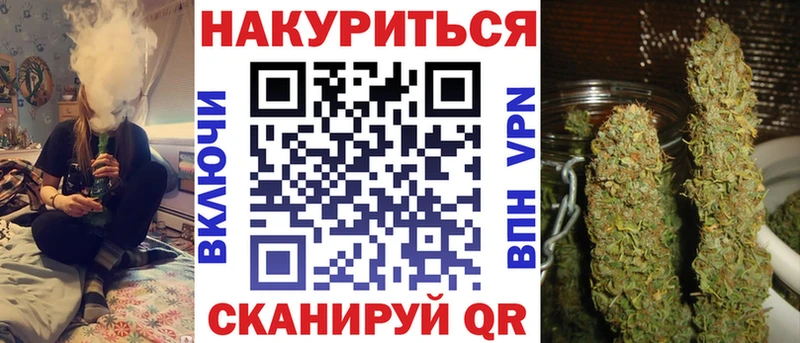 Марихуана семена  Новодвинск 